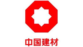 股東大會(huì)